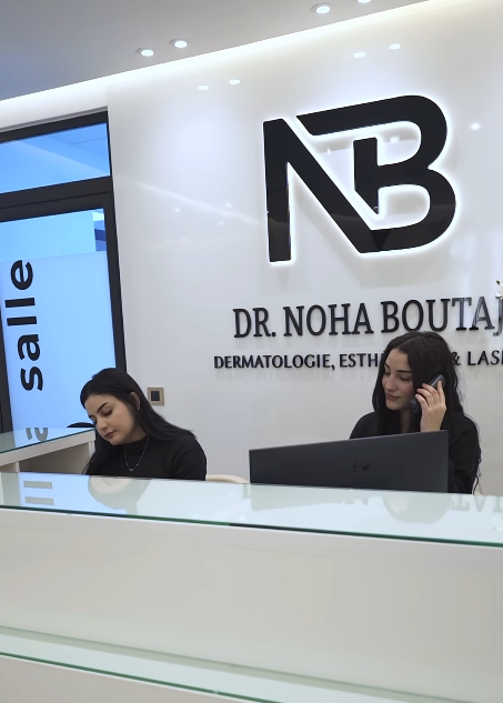 Réception du cabinet - Dr Boutaj Tanger